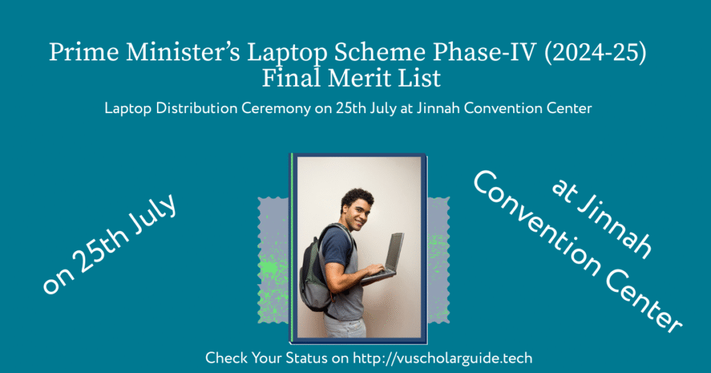 PM Laptop Scheme Phase-IV (2024-25) - Final Merit List