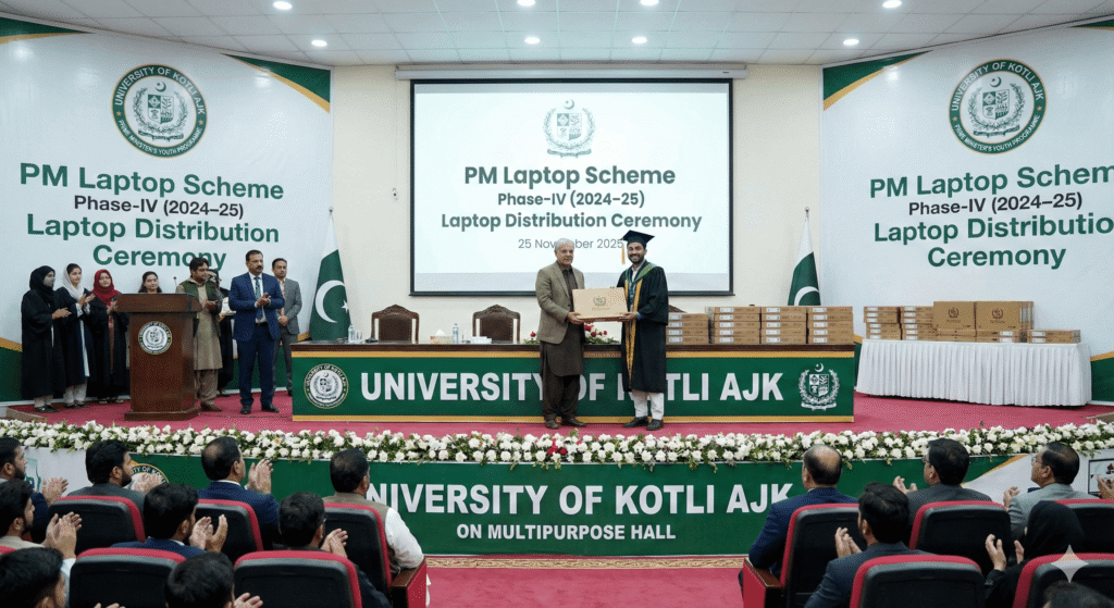 PM Laptop Distribution Ceremony